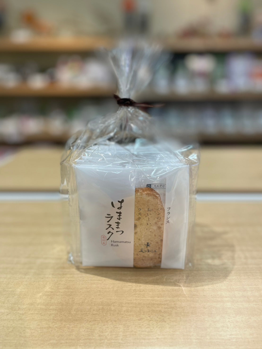 はままつラスク 10枚入り