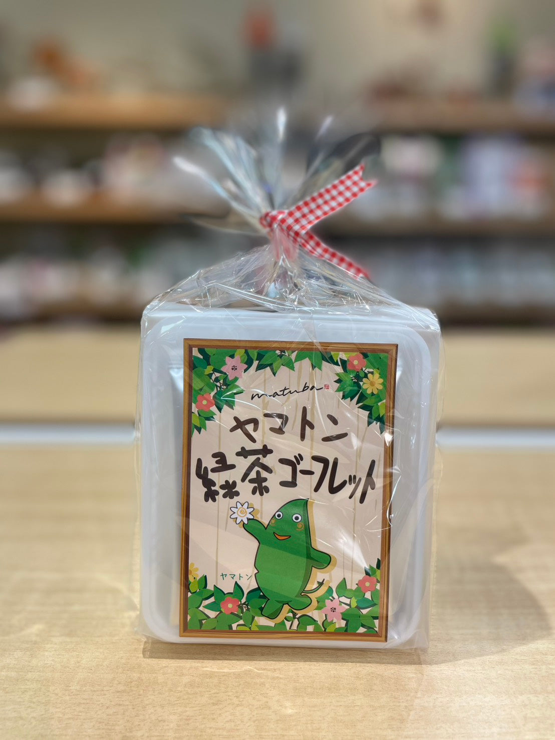 大和市特産品 やまとの秀品 ヤマトン緑茶ゴーフレット 5枚セット