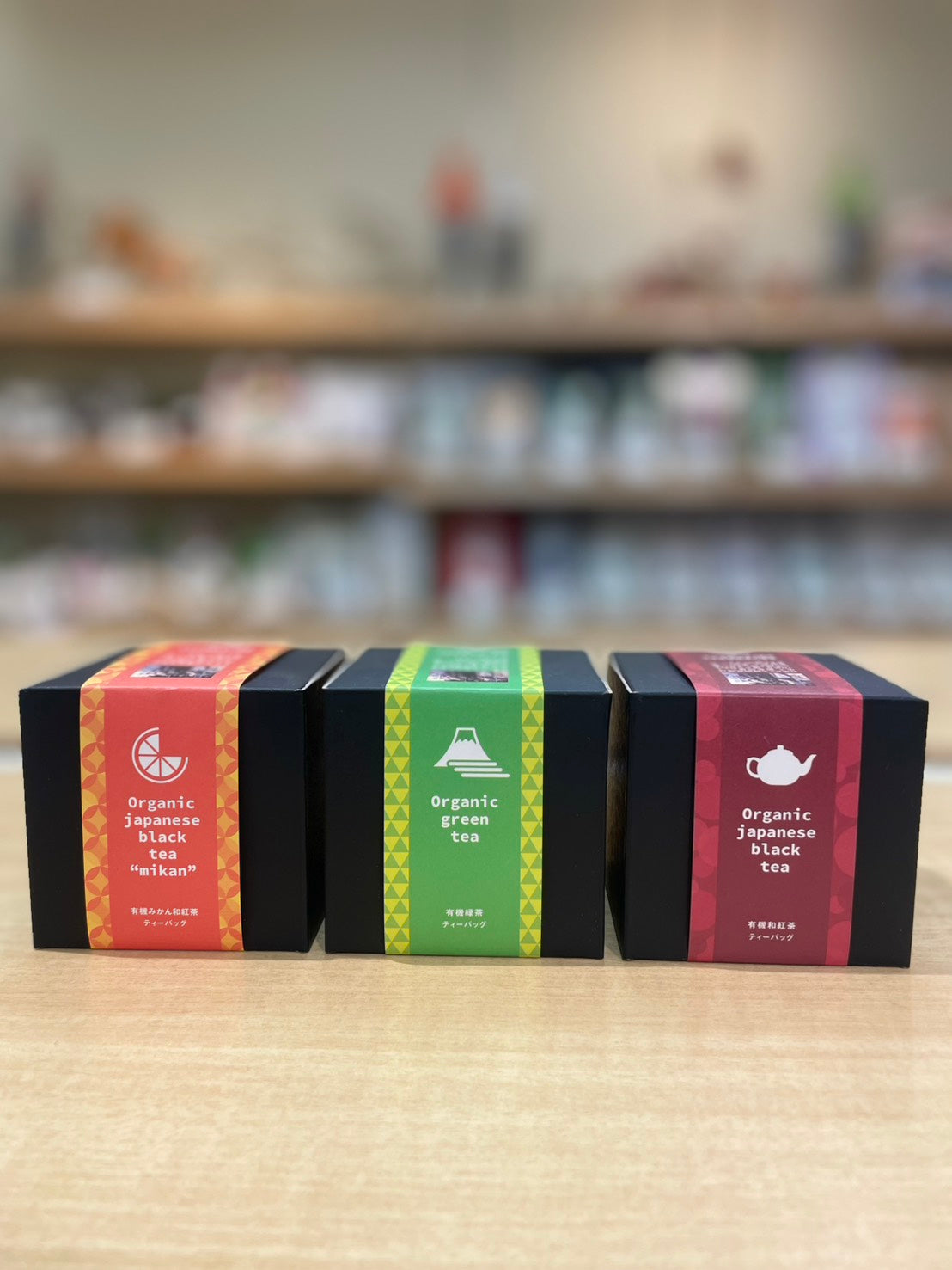 ふじえだオーガニックTea 各2g×8包(有機和紅茶 / 有機みかん入り和紅茶 / 有機緑茶)