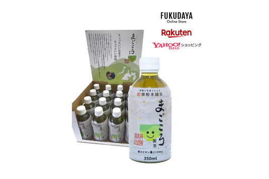 「まごころ製茶」栃木県宇都宮市にある老舗百貨店「福田屋」のオンラインストア3店舗で販売開始