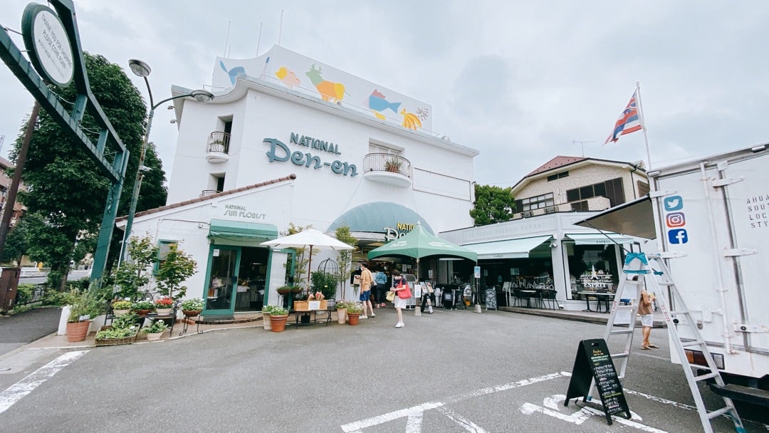 田園調布「ナショナル田園」さんにて出店しました。