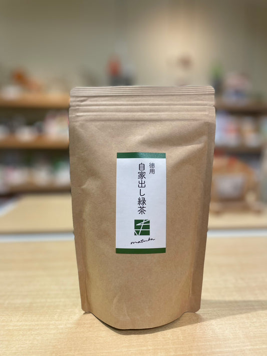自家出し緑茶 220g
