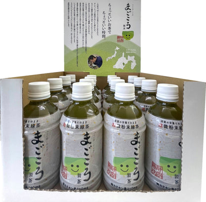 まごころ製茶（16本入り）