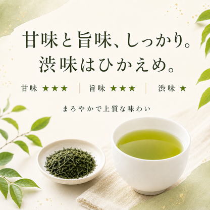 極 きわみ