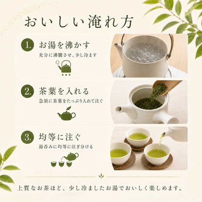 極 きわみ