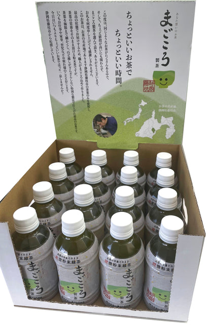 まごころ製茶（16本入り）