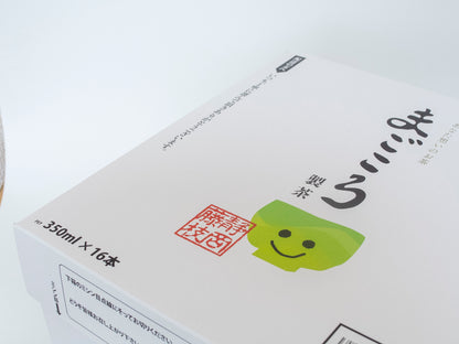 まごころ製茶（16本入り）