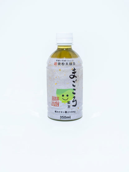 まごころ製茶セット