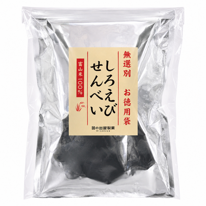 しろえびせんべい