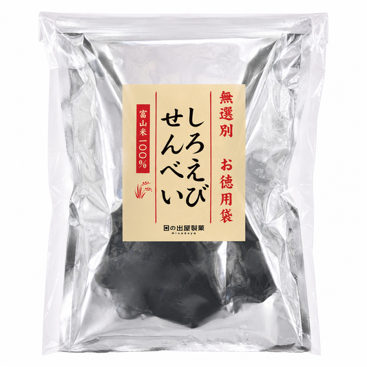 しろえびせんべい