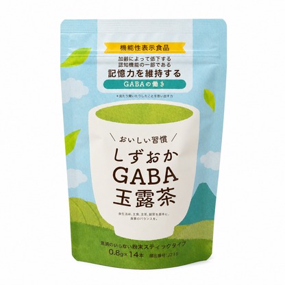 しずおかGABA玉露茶