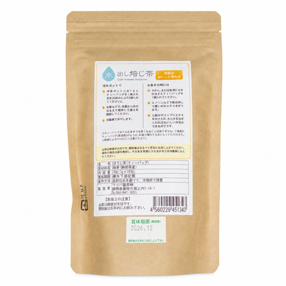 水出し焙じ茶ティーバッグ
