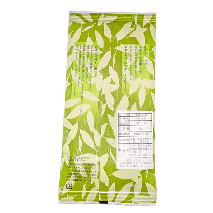 抹茶入金粉茶
