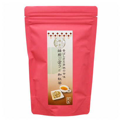 焙煎ごぼうと和紅茶
