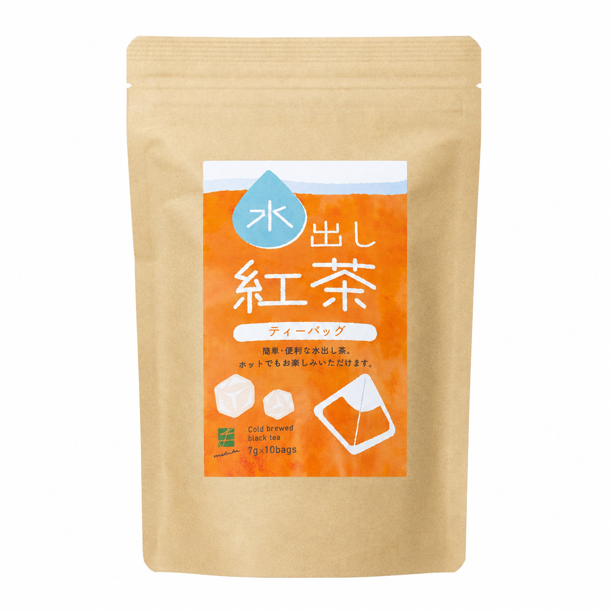 水出し紅茶ティーバッグ