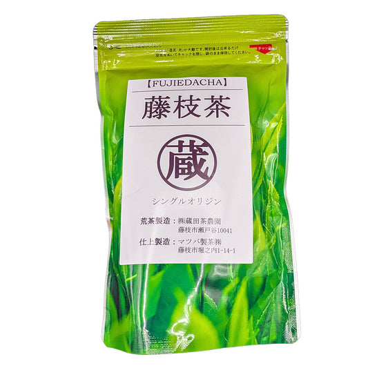 藤枝茶 蔵