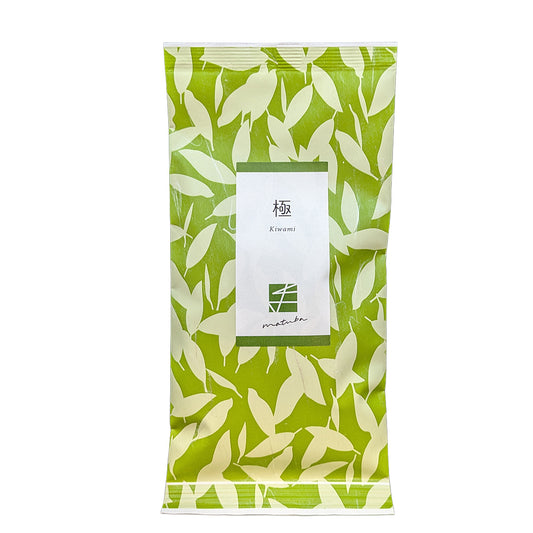 極 きわみ