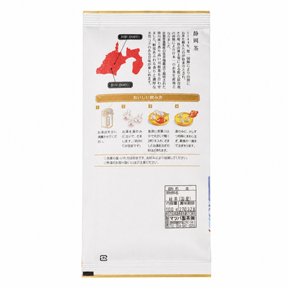 静岡茶