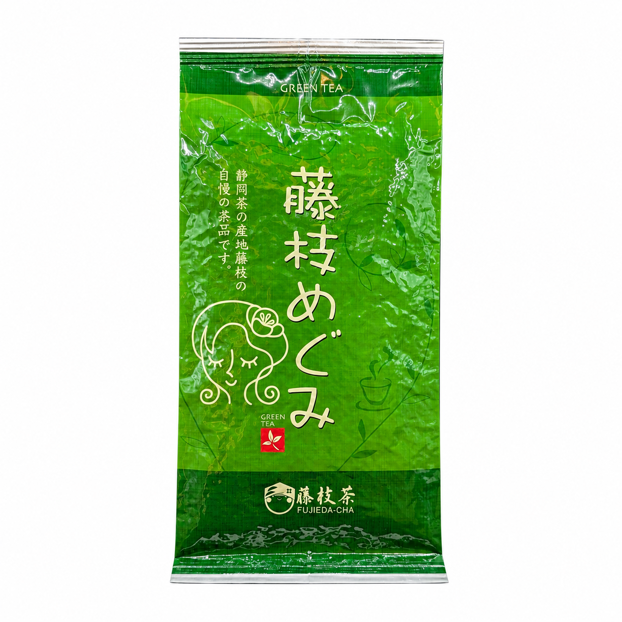 藤枝めぐみ(リーフ)