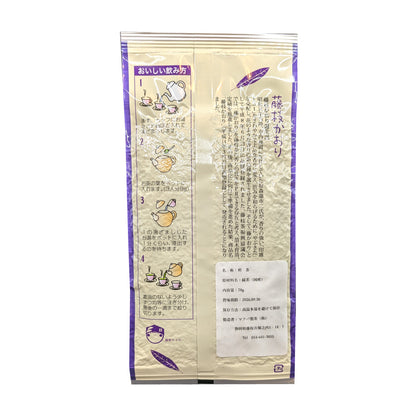 藤枝かおり(リーフ)