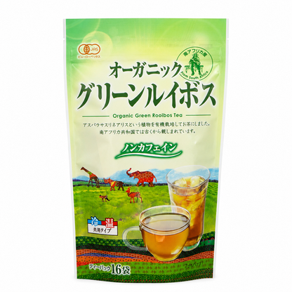 オーガニック グリーンルイボス
