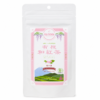 有機和紅茶 桜の葉