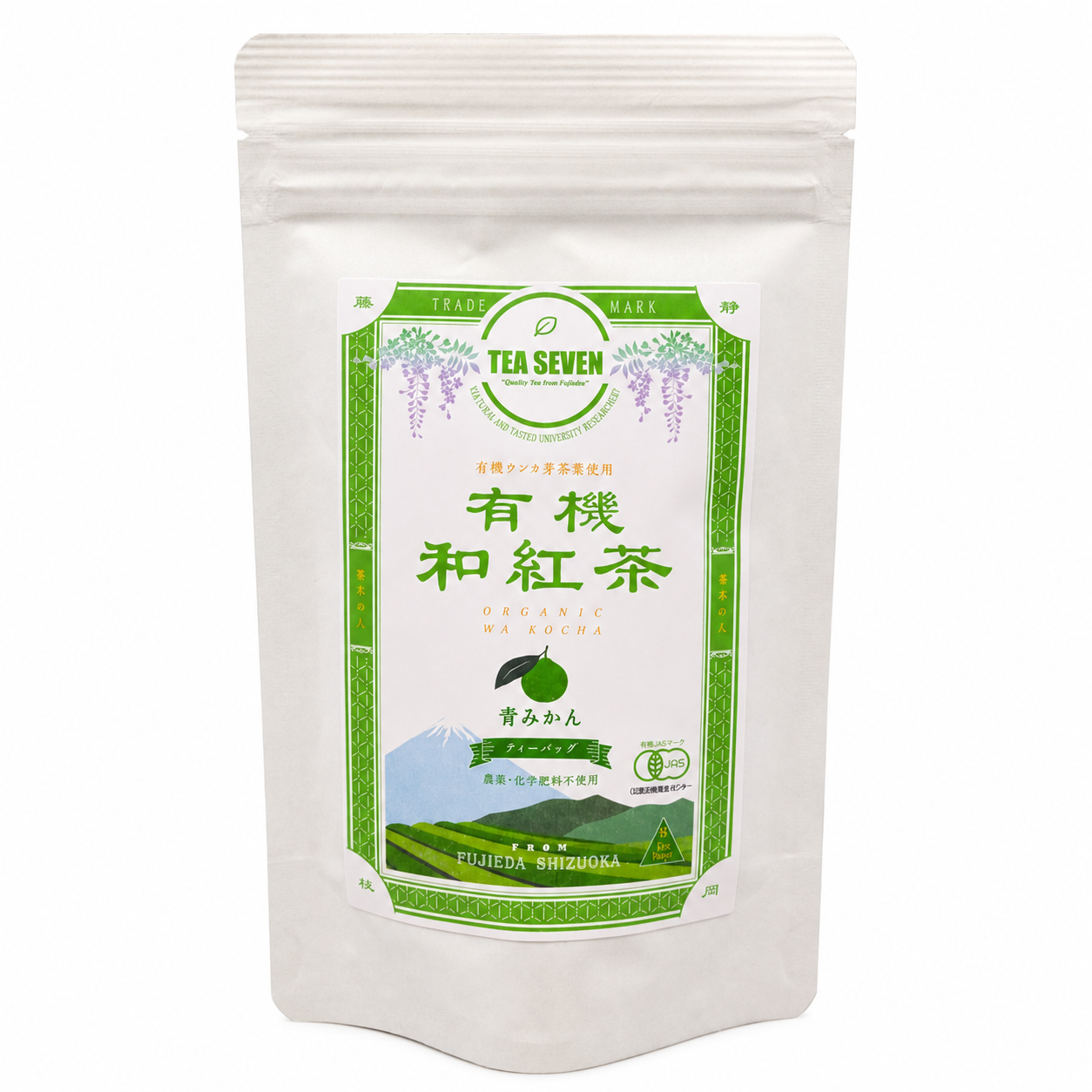 有機和紅茶 青みかん