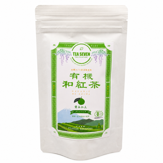 有機和紅茶 青みかん