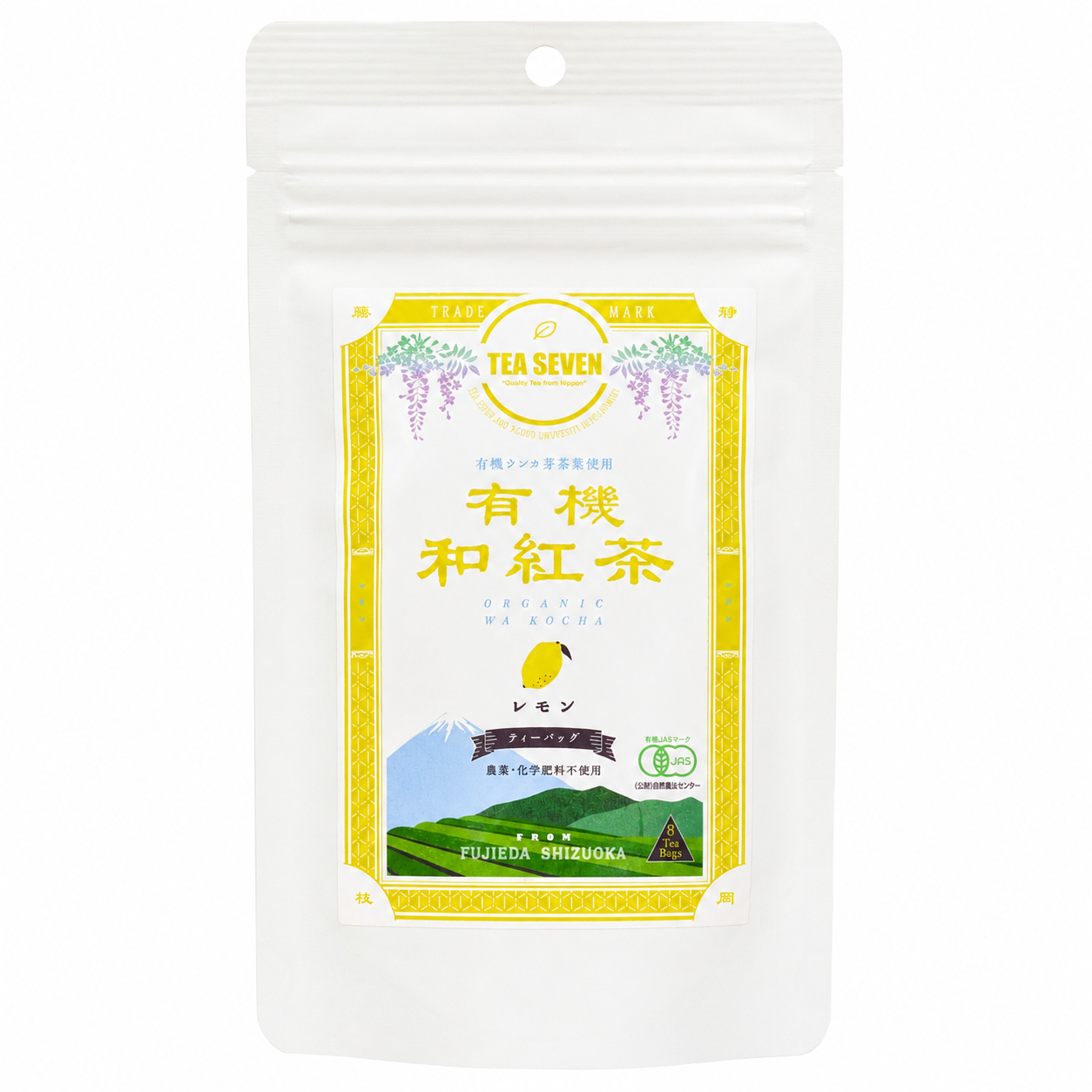 有機和紅茶 レモン