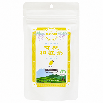 有機和紅茶 レモン