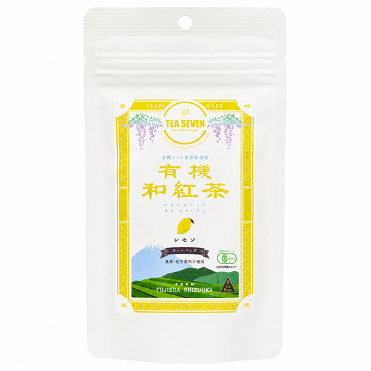 有機和紅茶 レモン