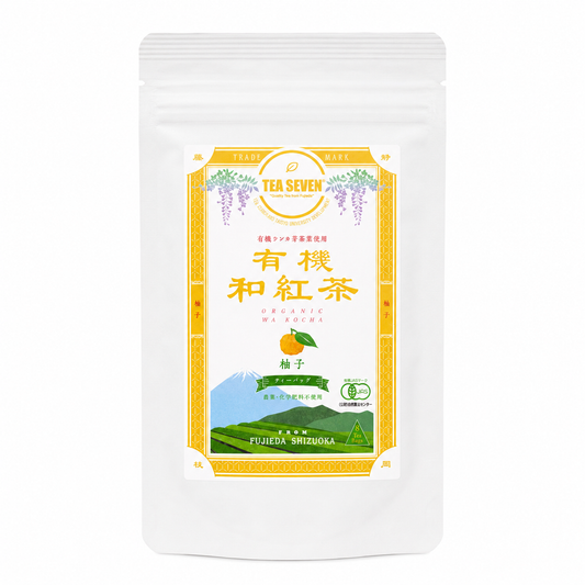 有機和紅茶 ゆず