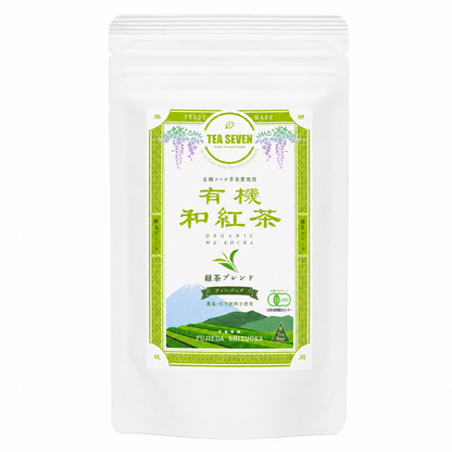 有機和紅茶 緑茶