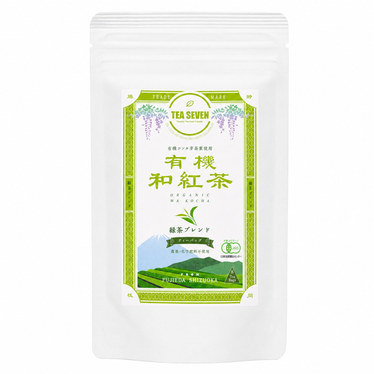 有機和紅茶 緑茶