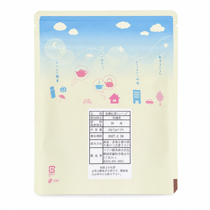 和紅茶ティーバッグ